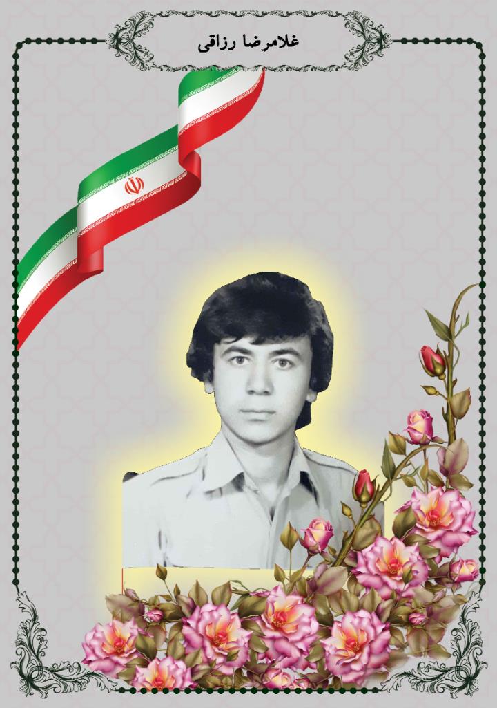 فاقد تصویر